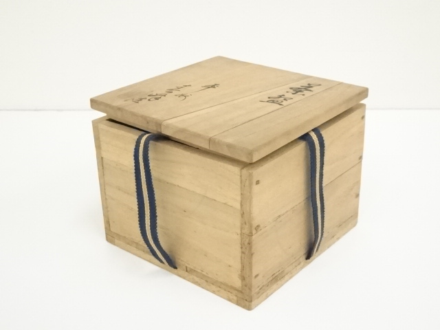 ◆藤茶碗 名家【浅見与し三】作 共箱 京焼 茶道具◆ ◇藤茶碗 名家【浅見与し三】作 共箱 京焼 茶道具◇ Amazon.